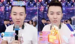 呱呱爆料黑料网曝门黑料视频