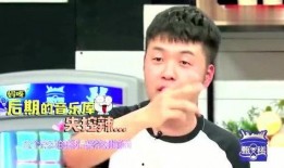 娱乐爆料小孩是谁啊,神秘小孩身份大猜想