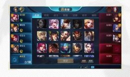 关于王者荣耀最新爆料,神秘英雄登场，战局再掀风云